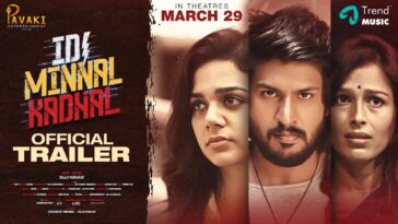 Idi Minnal Kadhal (Tamil) Box Office Collection