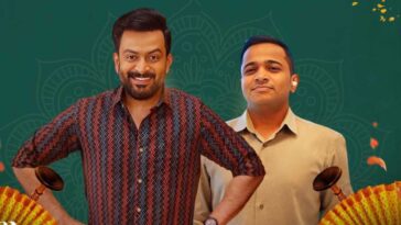 Guruvayoor Ambalanadayil; High Budget Malayalam Comedy Drama with Prithviraj Sukumaran - Box Office Analysis and Reviews