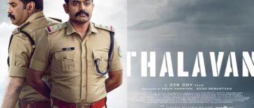 Thalavan Box Office Collection
