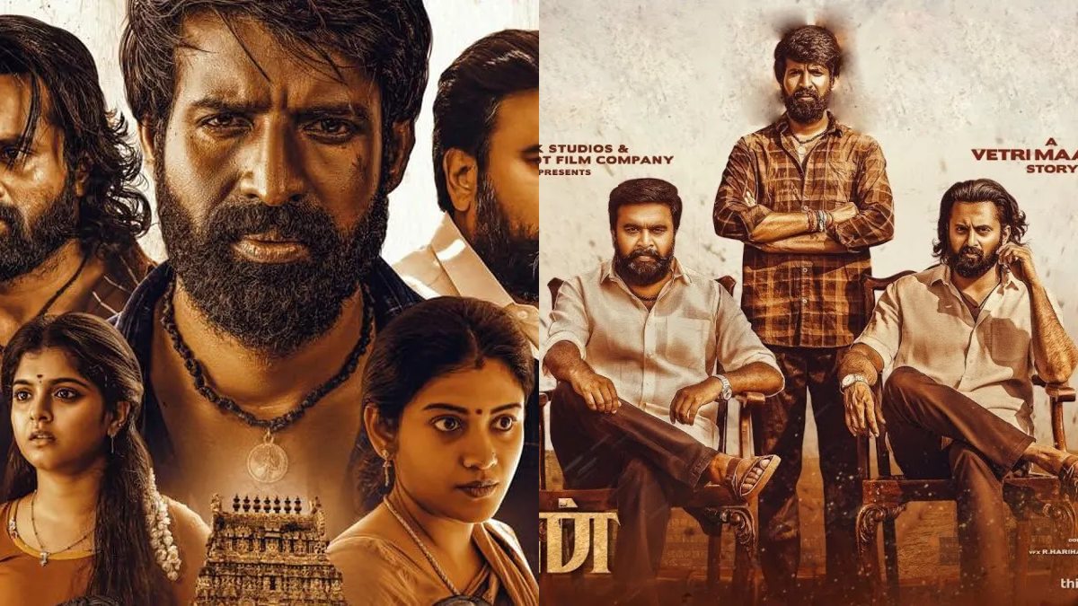 Garudan Movie; A Blockbuster Hit with ₹36.61 Crores Box Office Collection in 14 Days – A Must-Watch Tamil Film with Stellar Performances