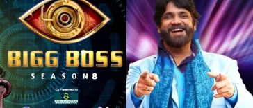 Bigg Boss Telugu Season 8; Contestants, Host, Start Date, Prize Money, and More